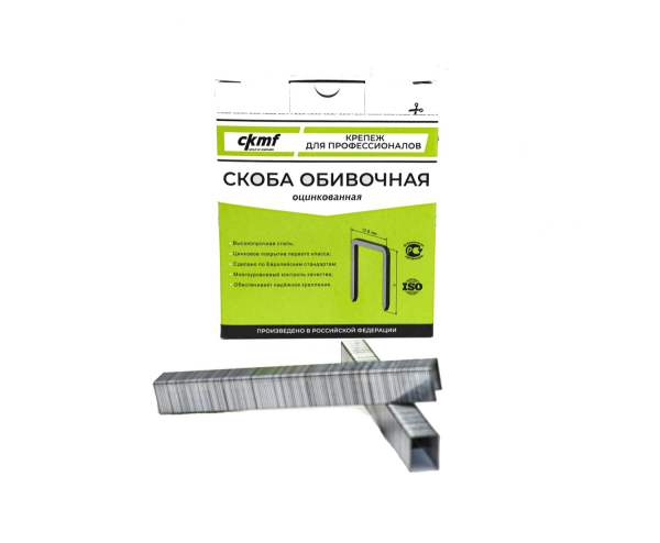 скоба mar a-14 (89.6/11,20 тыс.шт.)