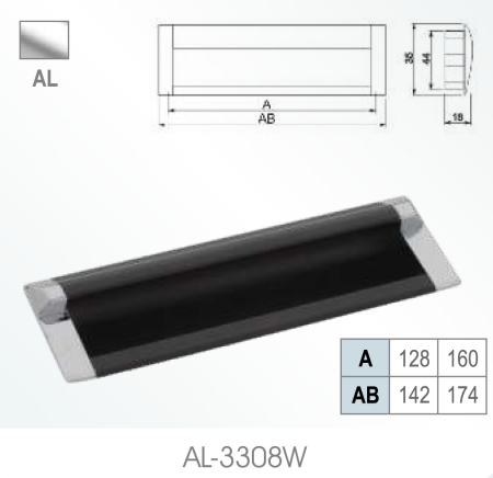 Ручка AL-3308 L-160 (со вставкой)