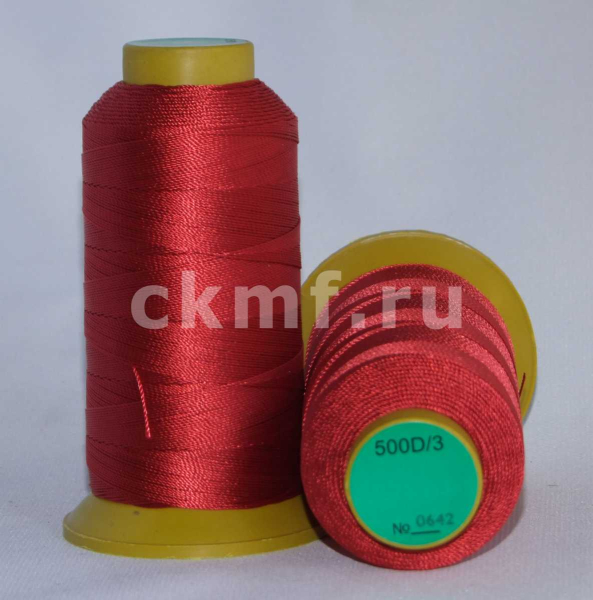 нитки (500d3/s20) col.0642
