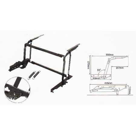 Механизм ST-191