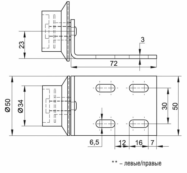 колёсная опора 174.00.000(124)