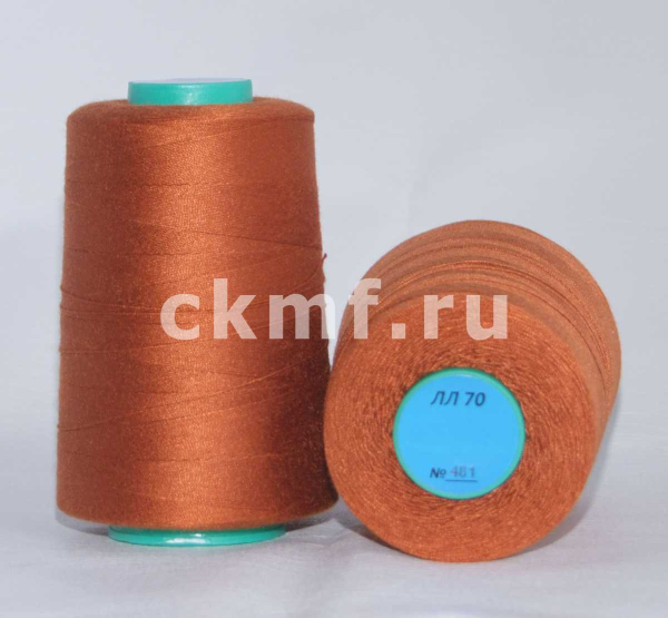 нитки (20s3/70) col.481