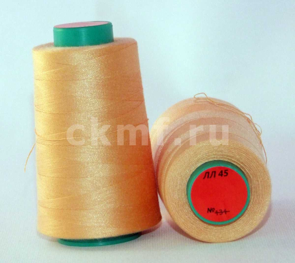нитки (20s2/45) col.131