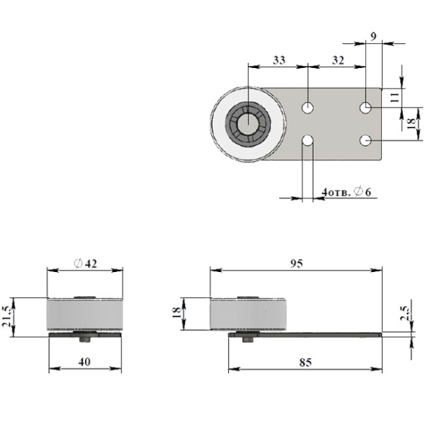 1112-опора роликовая(комкор)