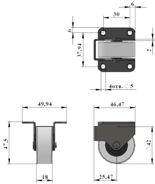 472-опора роликовая(комкор)