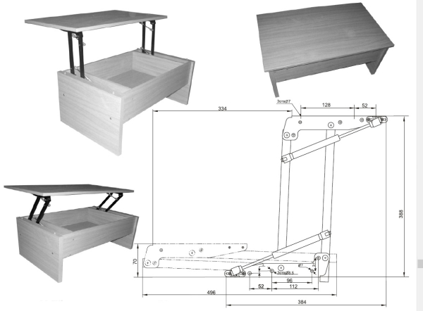 №593 механизм  окулово