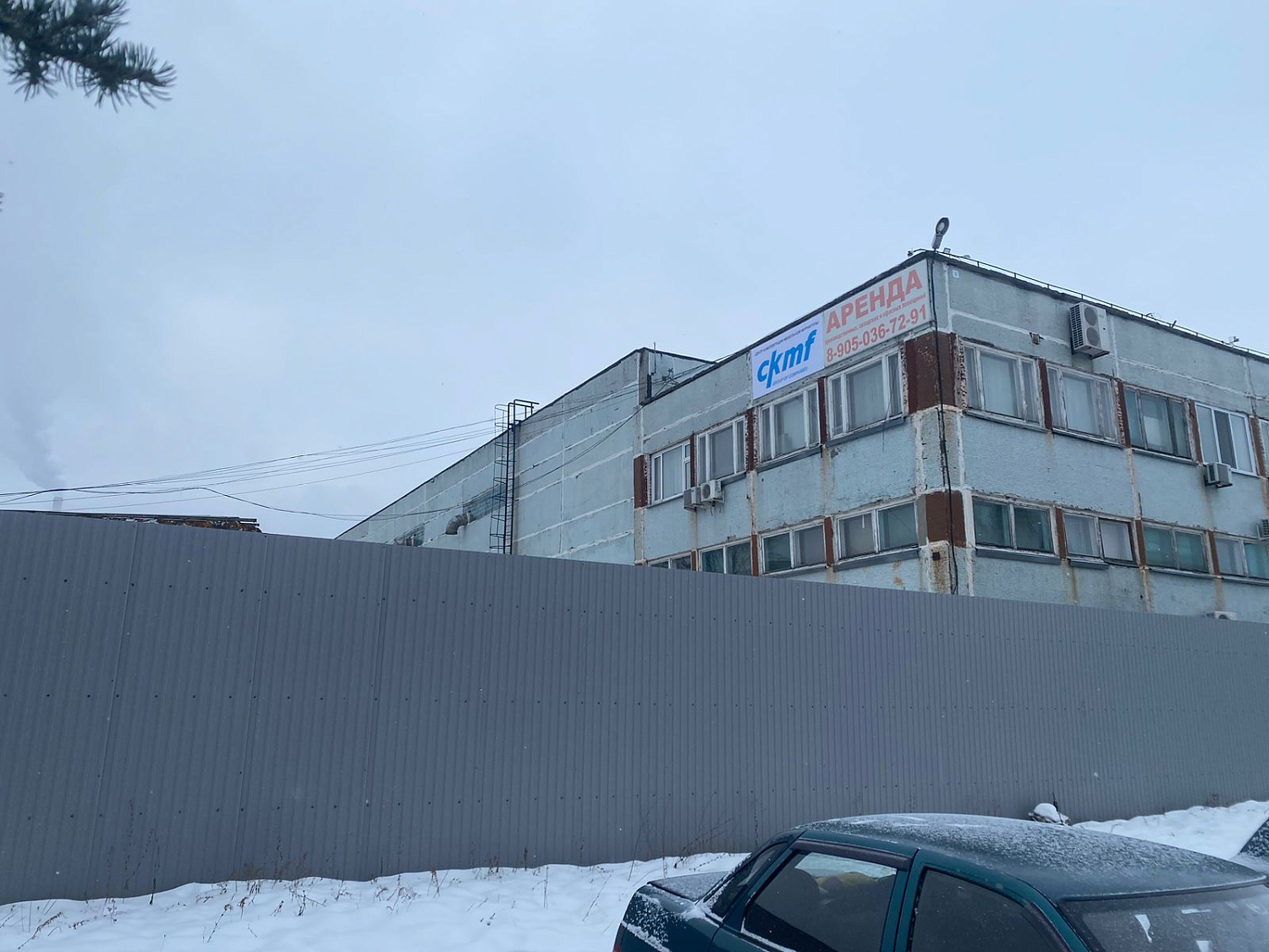 Открылся филиал компании в Ульяновске