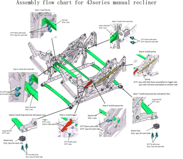 реклайнер rw02 правый (4317)