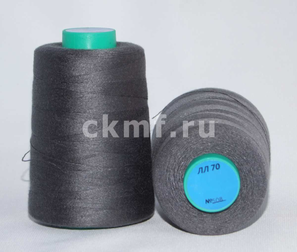 нитки (20s3/70) col.508