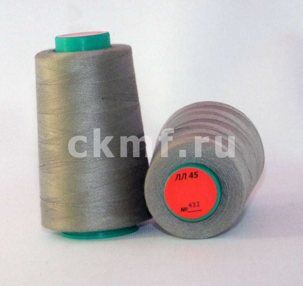 нитки (20s2/45) col.432