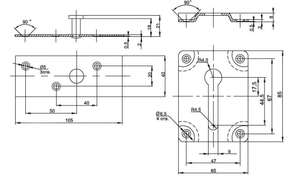№586 механизм окулово