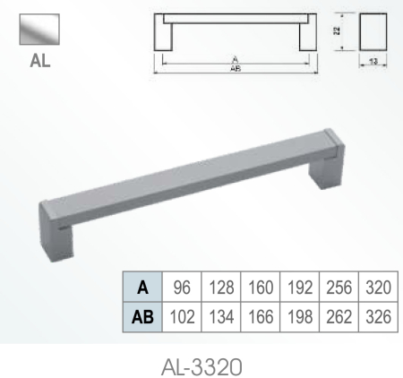 Ручка AL-3320 L-256