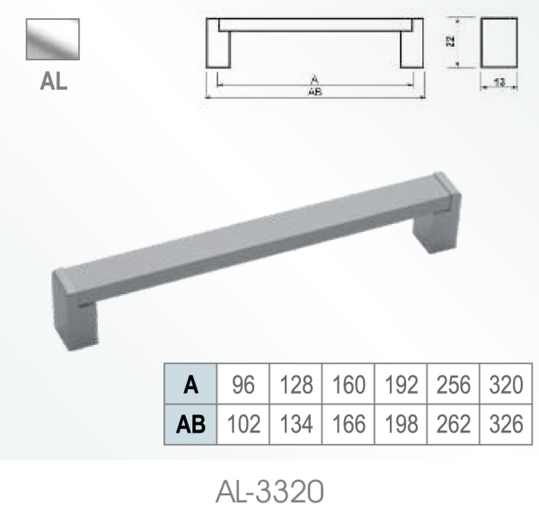 Ручка AL-3320 L-256