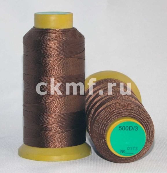 нитки (1000d3/s10) col.0173