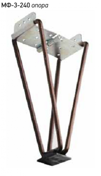 мф-3-240-l270 опора складная
