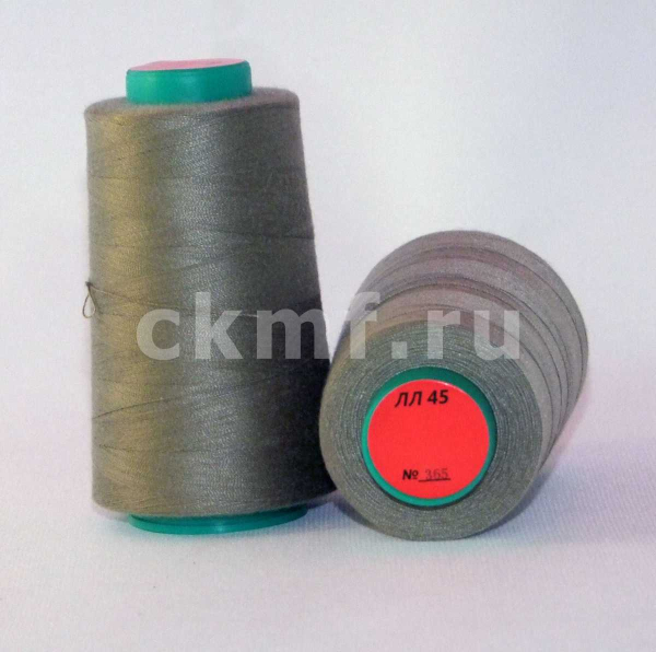 нитки (20s2/45) col.365