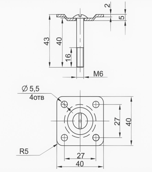 №563 фланец окулово