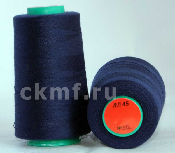 нитки (20s2/45) col.642