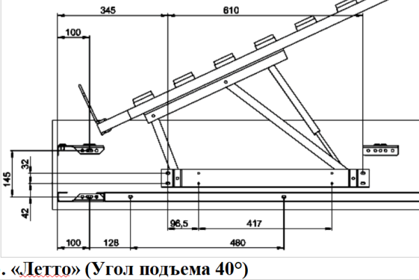 механизм подъема кровати летто vf