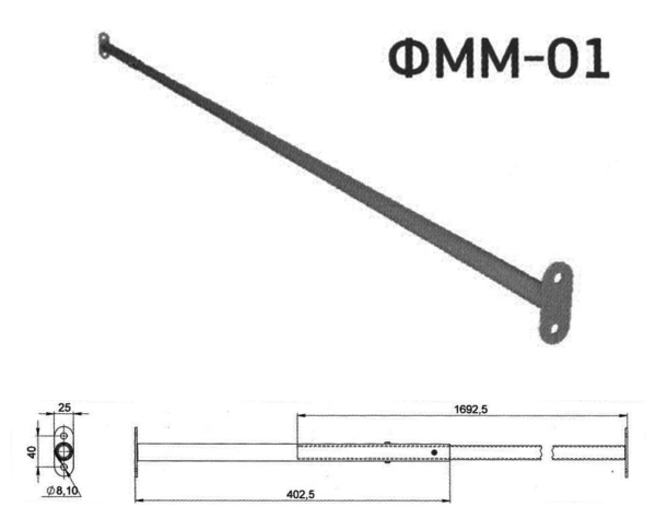 механизм (sfh-088) ек104