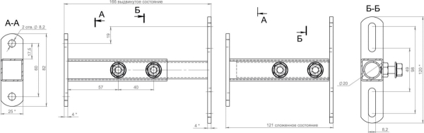 кронштейн атс "пикколо к" (4 шт.)