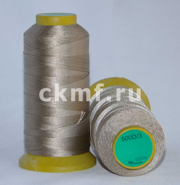 нитки (1000d3/s10) col.0379