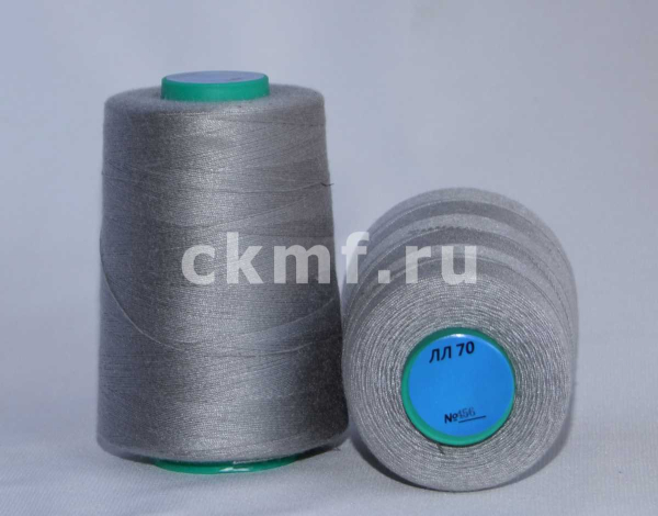 нитки (20s3/70) col.456