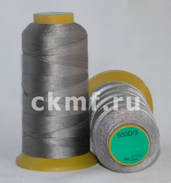 нитки (300d3/s40) col.0318