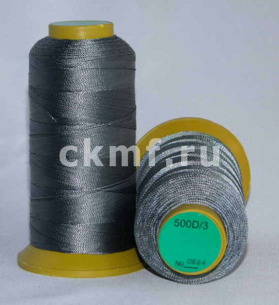 нитки (1000d3/s10) col.0864