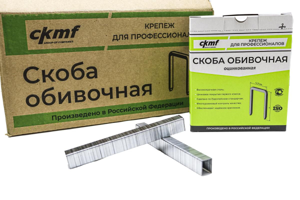 скоба mar a-14 (89.6/11,20 тыс.шт.)