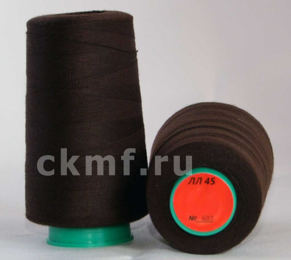 нитки (20s2/45) col.632