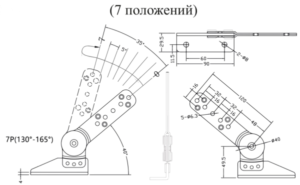 трещотка xy-057a