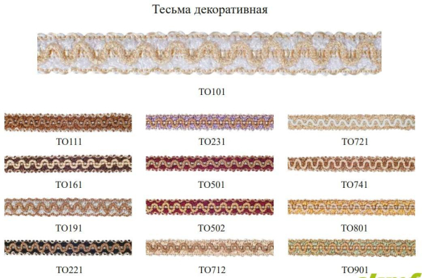 тесьма декоративная т 0111