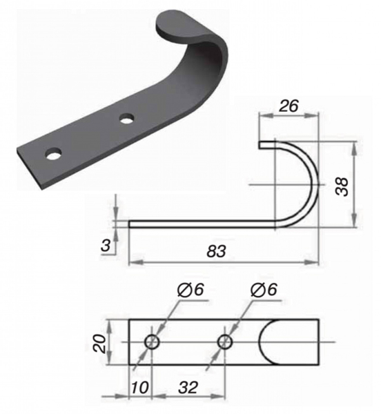 зацеп 623.023 гальв.
