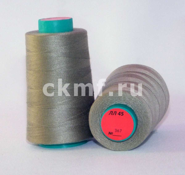 нитки (20s2/45) col.367