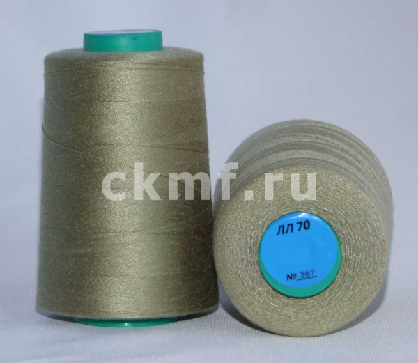 нитки (20s3/70) col.367